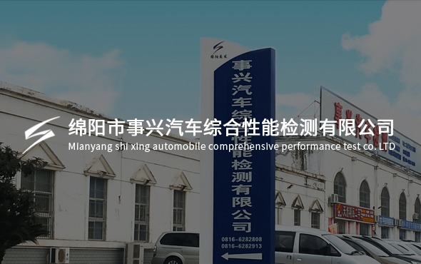 网站建设公司哪家好