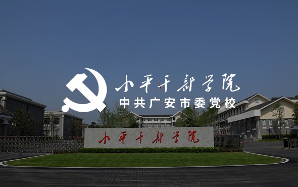 网站建设公司哪家好